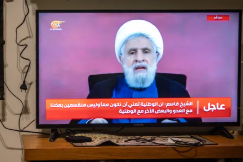 Hezbollah Defies Diplomacy: Qassem Rejects Washington Peace Talks as "Futile Ploy"