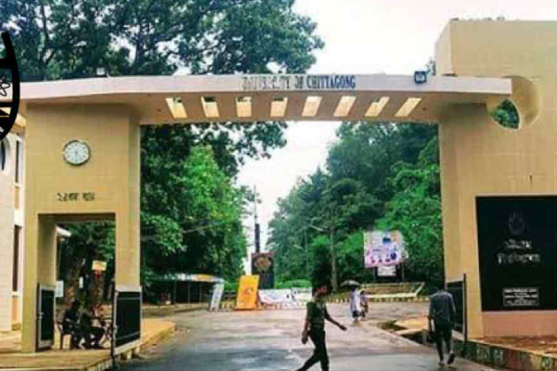 Shibir Sweeps CUCSU Election After 44 Years