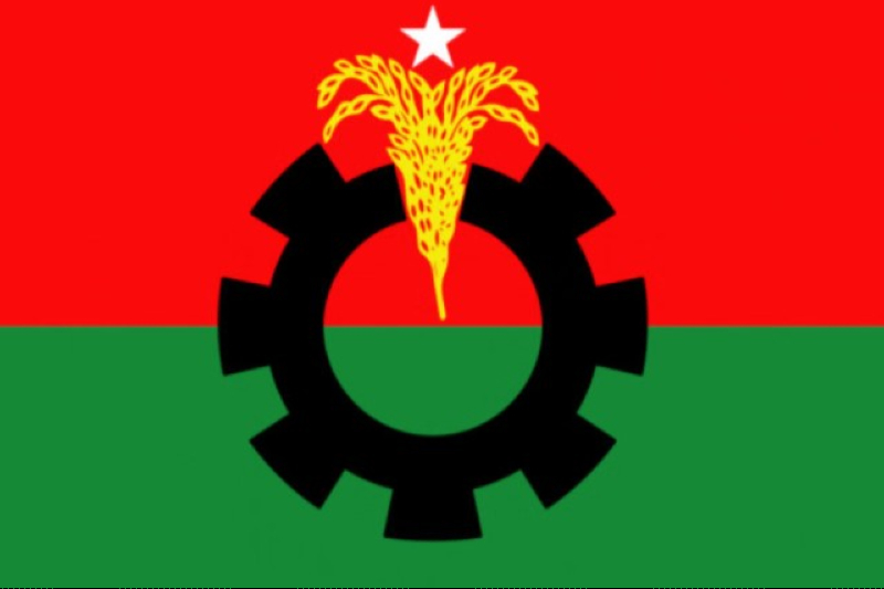 BNP Names 237 Candidates; Khaleda Gets 3, Tarique  1