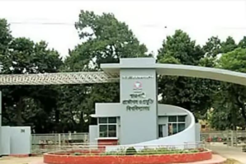 RUET Admission Test on January 23; BUET to Host Additional Centre for First Time