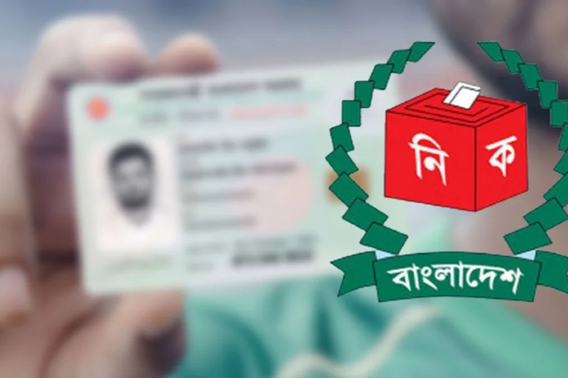 EC Temporarily Halts NID Correction Services