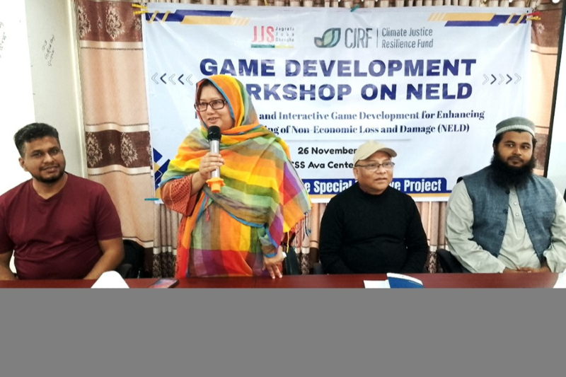 Khulna Needs Long-Term Climate Action Framework  -জলবায়ু পরিবর্তনের ক্ষতি মোকাবিলায় দীর্ঘমেয়াদি কাঠামোর দাবি