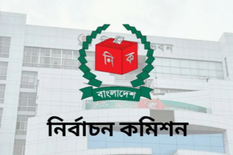 Nationwide Electioneering Begins Today