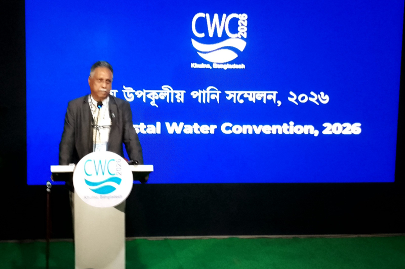 Khulna Hosts Three-Day Coastal Water Convention to Address Growing Water Crisis