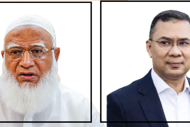 Jamaat-e-Islami Chief Invites BNP’s Tarique Rahman to a Public Policy Debate