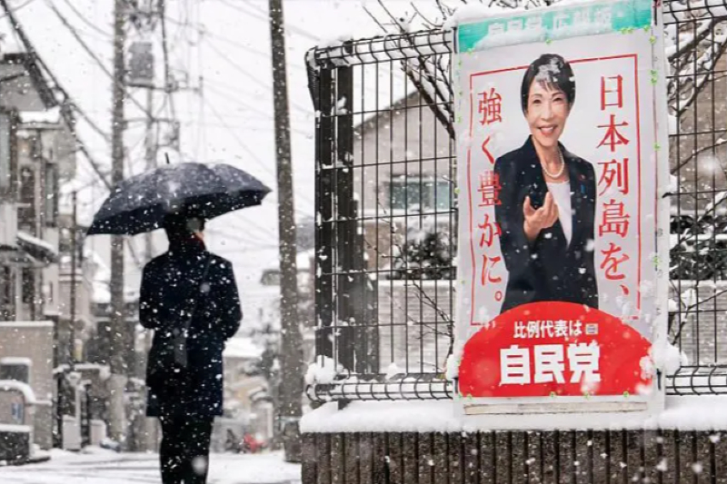 Japan Faces Snap Election Amid Heavy Snow