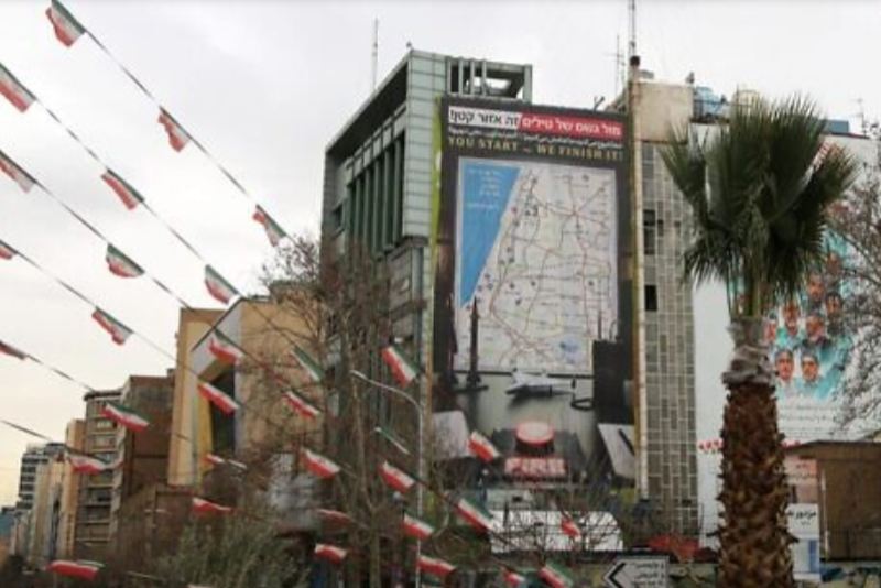 Iran Displays Billboard Showing Israeli Targets as Netanyahu Prepares White House Visit