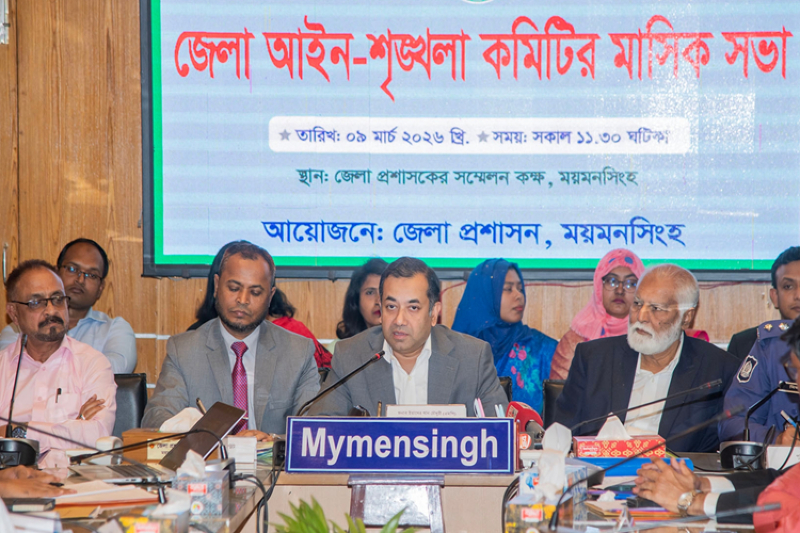 Zero Tolerance Policy Against Drugs, Extortion and Terrorism to Be Enforced: State Minister