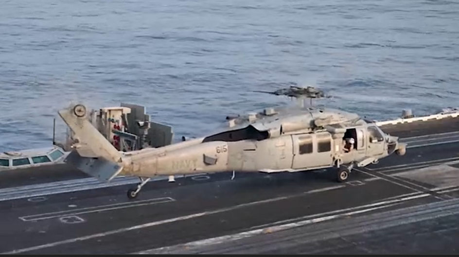 CENTCOM  Copter